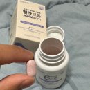 다온약국 | 다온하루 멜라브롬 솔직 후기 | 약국멜라토닌 찾다가 브로멜라인 조합으로 기분좋은하루 ✨