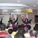 의료법인 내경의료재단 이미지