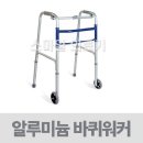맥스헬스
