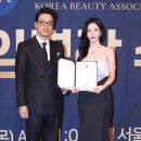 이가빈