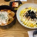 리김밥센트로폴리스점