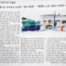 경주이용원 이미지