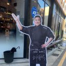 한양화로평택고덕점 | 평택 소고기 고깃집 '한양화로' 평택고덕점