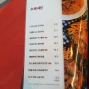 드림나루 네이버블로그