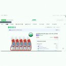 깔끔한세탁 이미지