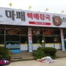 뉴스타PC 이미지