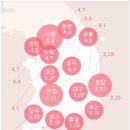 화개세탁소 | 2016년 벚꽃축제 어디서할까요?