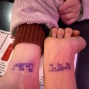 예진카 | 대학전쟁3 일일호프 후기