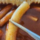 신전떡볶이 내포신도시점 이미지