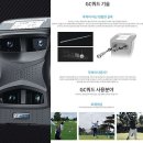 일진골프랜드 이미지