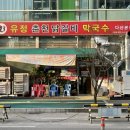 효성셀프주유소 이미지