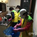 중곡2동주민센터 이미지