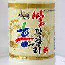 대성현대공인중개사사무소 이미지