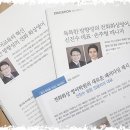 누구나 할 수 있는 일상 영어 회화 이미지