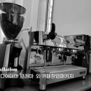 신광컨설팅 이미지