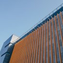 리젠트마린더블루 이미지