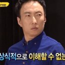 홉커피 - 동구 동계로 1 | 홉커피