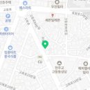 연세글로벌행정사사무소 네이버블로그