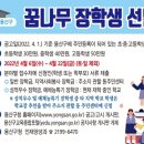 용산-383 이미지