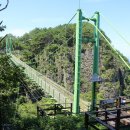 청옥산휴양림 이미지