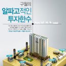 어반스테이 이미지