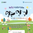 위심리언어상담센터