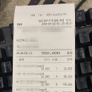 장끼당구장 이미지