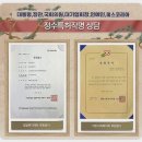 한자로 보는 세상 | 예쁜 한자이름 짓는 꿀팁 후기