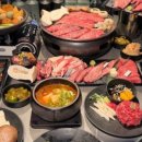 화로구이 이미지