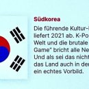 위너PC방 이미지