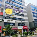 양주 옥정 시설 좋은 코인노래방 추천!! [엔젤스코인노래연습장양주옥정점]
