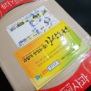길상농원 이미지