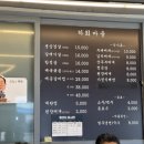 신하회마을 이미지