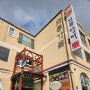 와룡가든 이미지