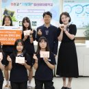 일신여자중학교 이미지