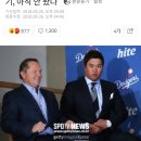 스캇 보라스 "류현진 전성기 아직 안왔다" 이미지