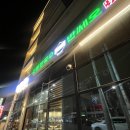 희망로 | [대구/수성구] 교동쌀국수&amp;반쎄오 대구 수성희망로점 | 들안길 쌀국수 맛집 추천