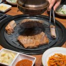 대성 D.C 마트 이미지