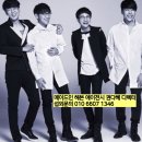 하모니생라이브 네이버블로그