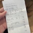 오아시스디앤디 이미지