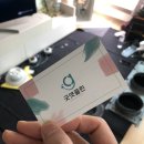 삼성 무풍에어컨 곰팡이제거 솔직후기 예비아빠들 움직이세요~