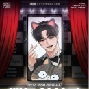 ㈜드림바이오 | 부산시, 「비(B)-스타트업챌린지(창업투자경진대회)」본선심사 / 중화권관광객집중마케팅으로 외국인...