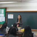 대전전민고등학교 이미지