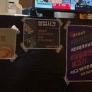 연우축산 이미지