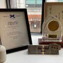 레브드쉐프 | [송파나루] 레브두 - 잠실 송리단길 카페 천하제빵 잠실 만겹남 만겹크로와상