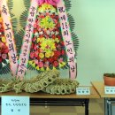 난정경로당 이미지