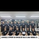 24-12기 11중대 2소대 5분대 147번 배철민 훈련병 여자친구 영상편지 신청 합니다 이미지