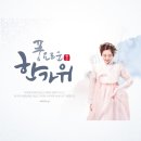 타이거수산