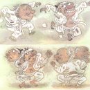 바람다음