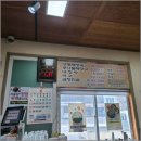 시골집빈대떡